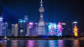 上海外滩灯光秀联动英雄联盟全球总决赛，动态投影映射技术点亮电竞之都，助推文体旅融合新篇章