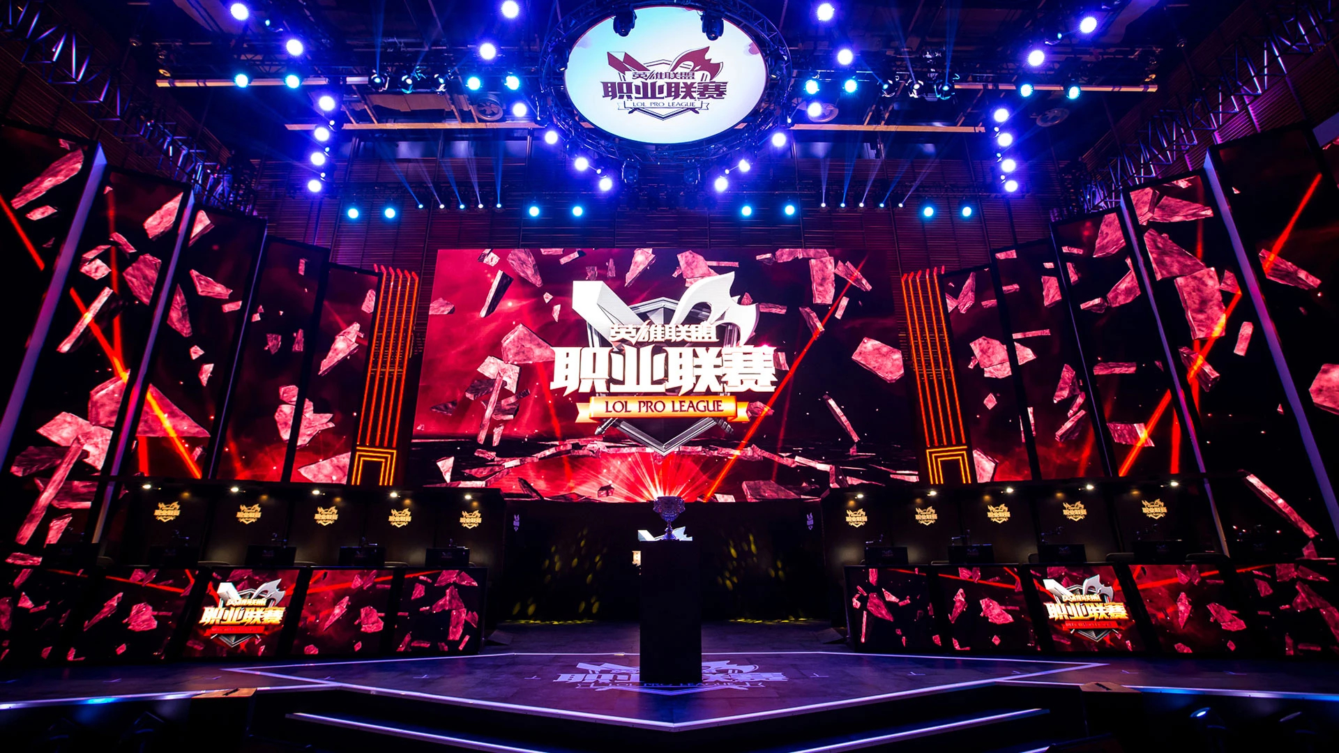2025LPL总决赛：召唤师峡谷英雄的战场，银龙奖杯见证传奇的诞生-db电竞官网
