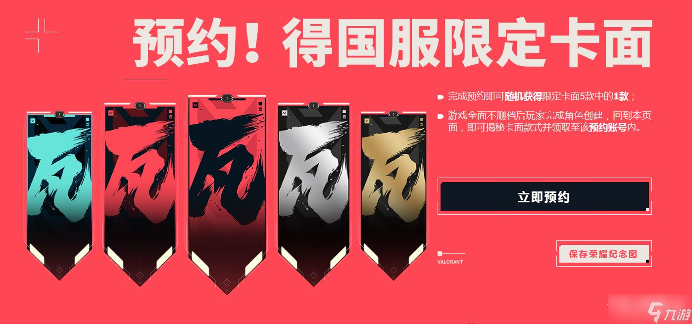 法国KC战队深陷主场魔咒，赞助商评估合作背后揭秘电竞战队重建之路与主场压力困局-db电竞官网