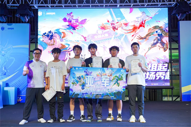 赛季数据报告发布：场均击杀、经济曲线呈现新特点。-db电竞官网